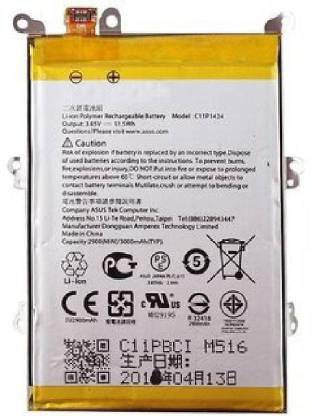 CB InfoTECH Mobile Battery For  ASUS ZENFONE 2 (C11P1424) / Z00AD / Z008D - 2900 mAh