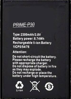 mobi com Mobile Battery For  JIVI P-30 ( 2300 MAH LI-ION )