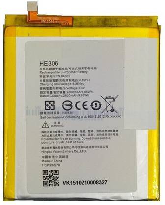 JTP Mobile Battery For  InFocus M535 Plus