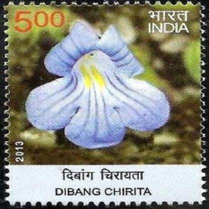 Sams Shopping Wild Flowers of India - Dibang Chirita Wild Flower, Dibang Chirita, Chirita dibangensis, Botany Rs. 5 Stamps