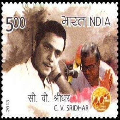 Sams Shopping 100 Years of Indian Cinema - C. V. Sridhar Personality, Cinema, Film Director, Film Producer, Screenwriter Rs. 5 Stamps