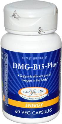 Enzymatic Therapy DMG-B15-Plus, Energy, 60 Veggie Caps