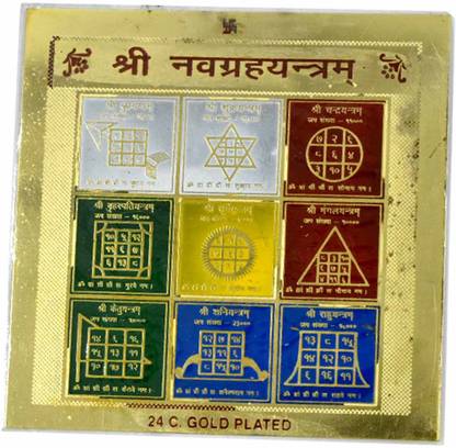 faynci Navgrah Yantra 24 Gold Plated - For Health, Wealth Brass Yantra