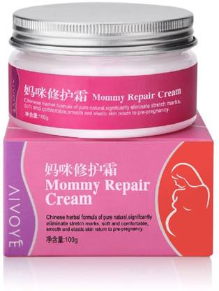 AIVOYE Pregnancy Repairing Stretch Mark Removal Cream for Skin Bleaching