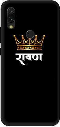 Yoprint Back Cover for Mi Redmi Y3 Ravan Text, Ravan Quotes, Crown, Taaj, Blackbackground