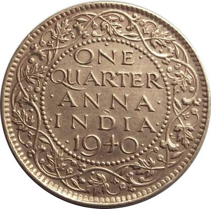Klowage One Quarter Anna 1940 Medieval Coin Collection