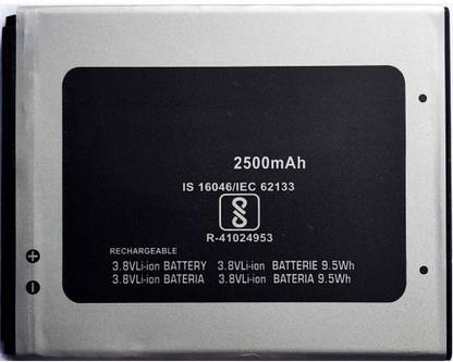 Wildfab Mobile Battery For  Micromax Micromax Canvas Mega 4G Q417