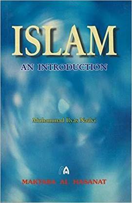Islam: An Introduction