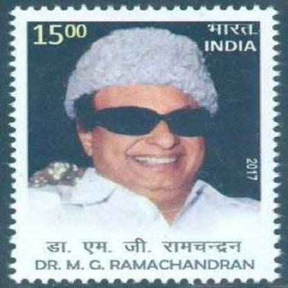 Sams Shopping Dr. M. G. Ramachandran (MGR Personality, Film Actor, Director, Producer, Politician, Chief Minister Rs. 15 Stamps