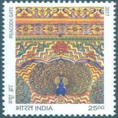 Sams Shopping Splendours of India - Peacock Gate (City Palace, Jaipur) Gate, Peacock Face Value Rs. 25 Stamps