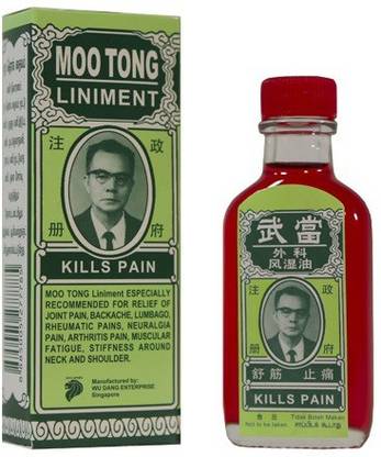 Moo Tong Pain Relief Liniment Genuine Imported Liquid