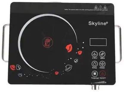 SKYLINE 2000 W Induction Cooktop Push Button