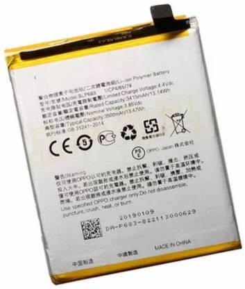 Sheush Mobile Battery For  Realme Realme 2 Pro