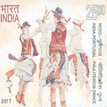 Sams Shopping India Portugal Joint Issue Dança dos paulitos, Pauliteiros, Stick Dance, Culture, Joint Issue Rs. 25 Stamps