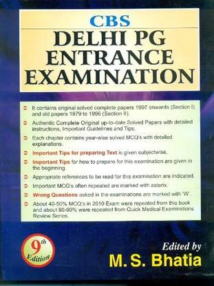 CBS Delhi PG Entrance Examination