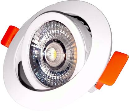 PLP SLIM-COB-LIGHT-10W Ceiling Light Ceiling Lamp