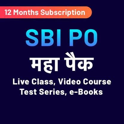 Adda247 SBI PO KA MAHA PACK