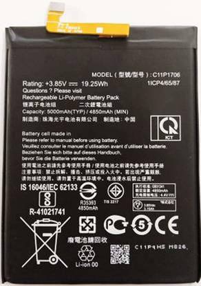 ASUS Mobile Battery For  Asus Asus Zenfone Max Pro M1 X00TD (C11P1706)