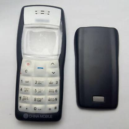 MTA NOKIA 1100 Front & Back Panel