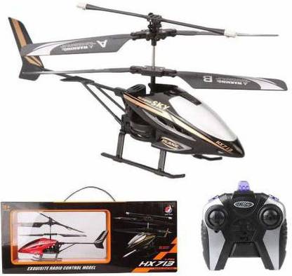 Galaxy gift gallery Helicopter remote
