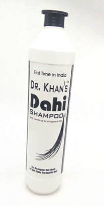 Dr.Khan's Dahi Shapoo (Curd Shampoo) 500ml