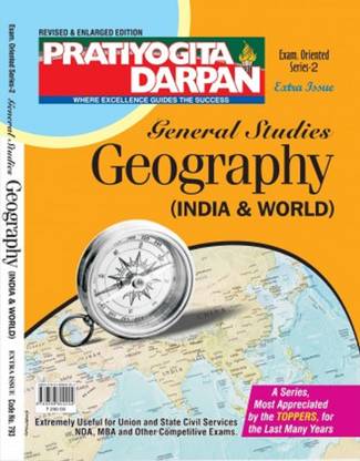 Pratiyogita Darpan Extra Issue Series-2 General Studies Geography (India & World)