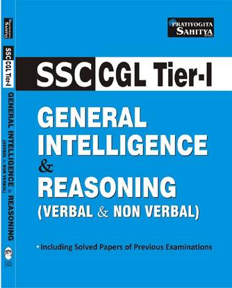 SSC CGL TIER 1 GEN. INTELLIGENCE & REASONING (VERBAL & NON VERBAL)