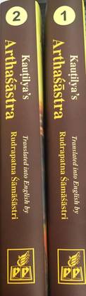 Kautilya's Arthasastra with Sanskrit Text, English Translation & Notes (In 2 vols.)