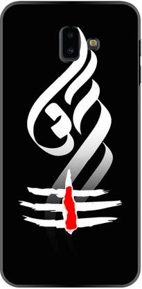 UPerfect Back Cover for Samsung Galaxy J6 Plus