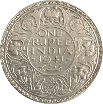 Klowage George VI-One Rupee 1941 Medieval Coin Collection
