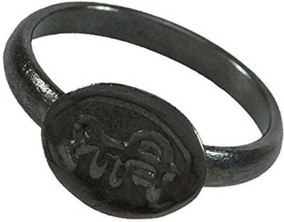 omlite Horse Shoe Ring