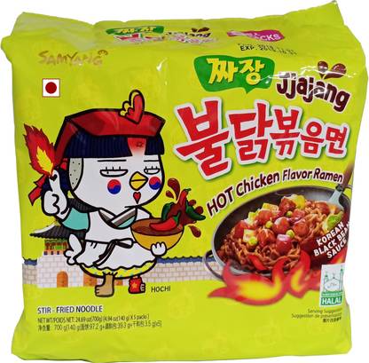Samyang Jjajang Masala Noodles Instant Noodles Non-vegetarian