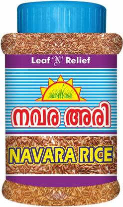 Leaf N Relief Navara RIce - Red Rice - 400 gm x 2 Nos Red Navara Rice