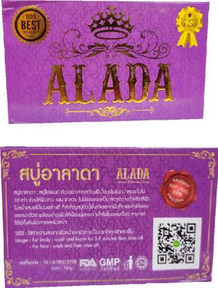 ALADA Instant Soap For Skin Whitening