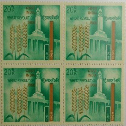 Sams Shopping Wheat Revolution. Wheat, Grain, Agriculture, Research, Institute, 20P. (Block of 4) Stamps