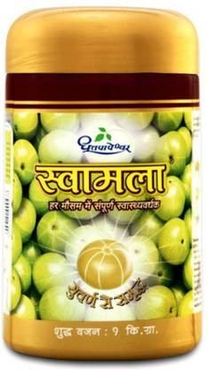 Dhootpapeshwar Swamala Chyawanprash