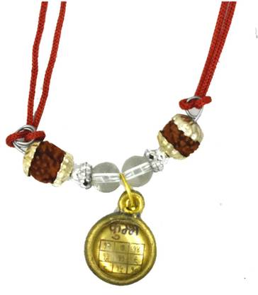 faynci KUMBH Rashi Yantra Kavach Locket | AQUARIUS Zodiac Sobhagya Sheild Kavach| With Original 5 Faced Rudraksha | For Wealth Good Luck and Fortune Brass, Crystal, Cotton Yantra