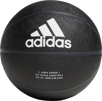 ADIDAS HARDEN SIG BALL Basketball - Size: 7