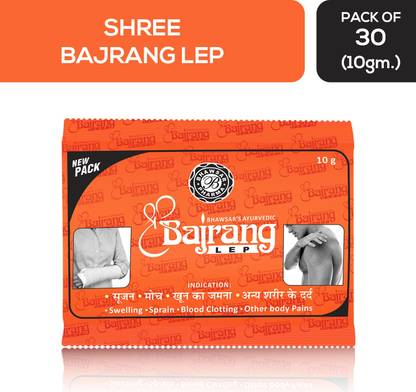 SHREE BAJRANG LAP SBLEP30 Powder