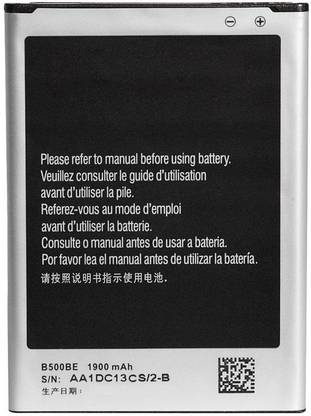 JTP Mobile Battery For  Samsung Galaxy S4 Mini I9190