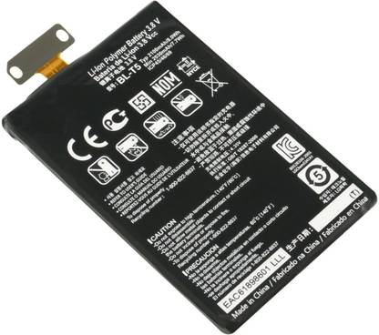 JTP Mobile Battery For  LG Google Nexus 4 E960, Optimus G E970, E973+
