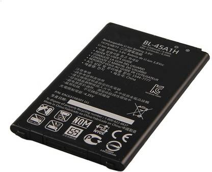 FliptrOn Mobile Battery For  LG K10 - 2300mAh, BL-45A1H