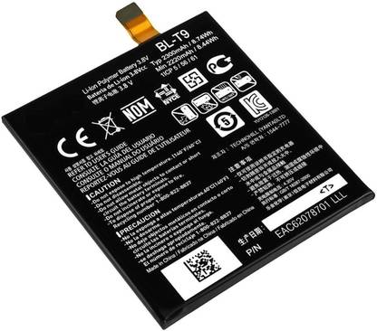 JTP Mobile Battery For  LG Google Nexus 5