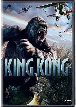 King Kong (2005)