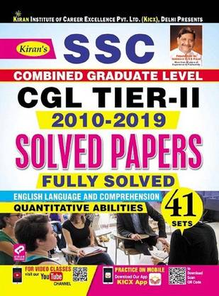 Kiran SSC CGL Tier-II 2010-2019 Solved Papers Fully Solved Quantitative Abilities And English Language And Comprehension English (2797)
