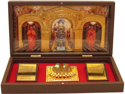 GoldGiftIdeas Swaminarayan Photo Frame with Charan Paduka Religious Frame