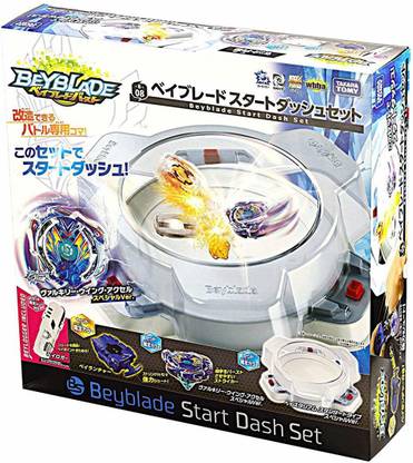 TAKARA TOMY Beyblade Burst B-08 Start Dash Set