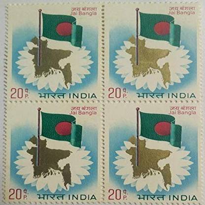 Sams Shopping Jai Bangla. Map, Flag, Bangladesh, Parliament, Inauguration, 20 P. (Block of 4) Stamps