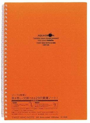 LIHIT LAB. Refillable Notebook B5 Journal single rule 30 Pages