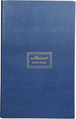 MAHAVIR Cash Book - Fullscape Size - Double Column Register - No.3 (204 Pages) Regular Journal Ruled 204 Pages